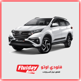 تويوتا راش